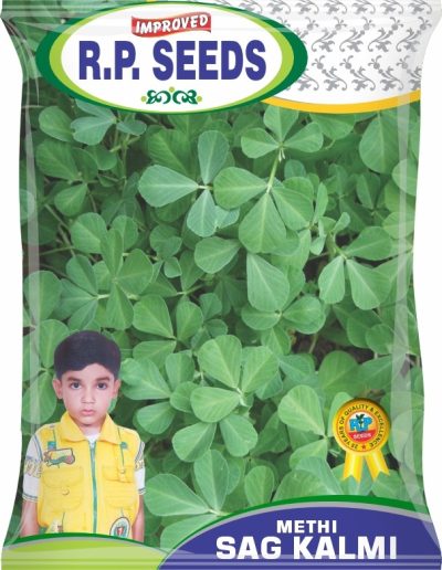 Methi Sag Kalmi