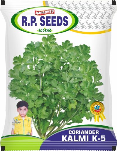 Coriander Kalmi k5